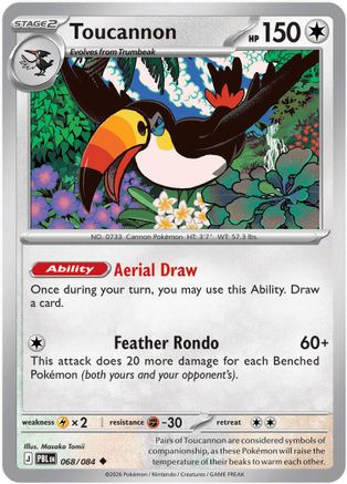 Toucannon 068/084  - Reverse Holofoil ME05 Pitch Black