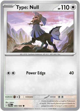 Type: Null 069  - Reverse Holofoil ME05 Pitch Black