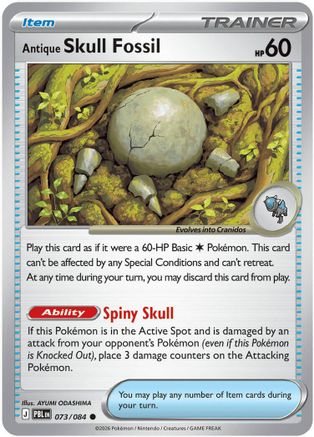 Antique Skull Fossil 073  - Reverse Holofoil ME05 Pitch Black