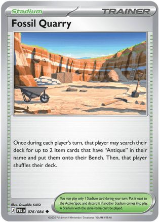 Fossil Quarry 076  - Reverse Holofoil ME05 Pitch Black