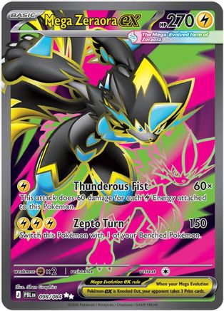 Mega Zeraora ex 098/084  - Holofoil ME05 Pitch Black