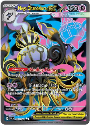 Mega Chandelure ex 099/084  - Holofoil ME05 Pitch Black