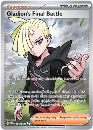 Gladion's Final Battle 108/084  - Holofoil ME05 Pitch Black