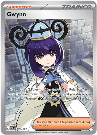 Gwynn 109/084  - Holofoil ME05 Pitch Black