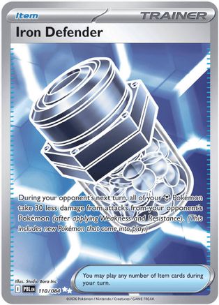 Iron Defender 110  - Holofoil ME05 Pitch Black