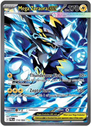 Mega Zeraora ex 114/084  - Holofoil ME05 Pitch Black