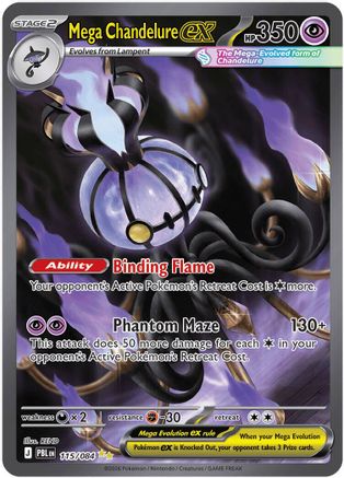 Mega Chandelure ex 115/084  - Holofoil ME05 Pitch Black