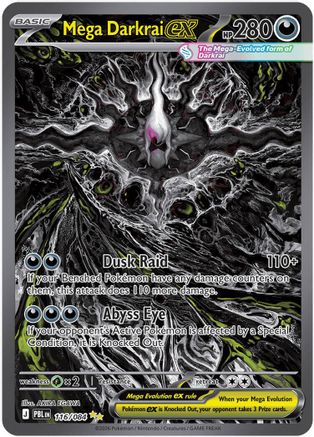 Mega Darkrai ex 116/084  - Holofoil ME05 Pitch Black