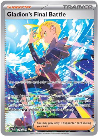 Gladion's Final Battle 118/084  - Holofoil ME05 Pitch Black