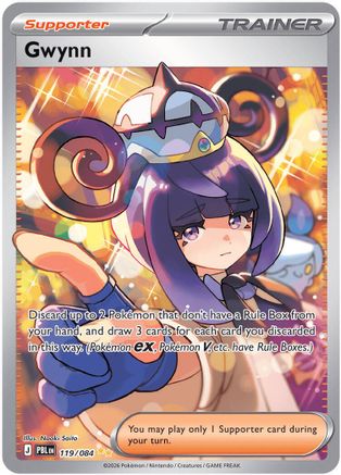 Gwynn 119/084  - Holofoil ME05 Pitch Black