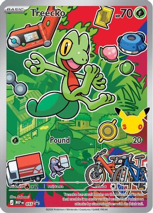 Treecko 055  - Holofoil First Partner Collection 2026