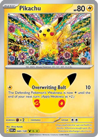 Pikachu 040/128  - Holofoil ME 30th Celebration