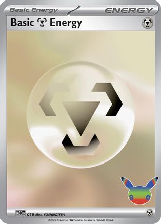 Basic Metal Energy 016  - Holofoil MEE Mega Evolution Energies