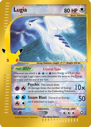 Lugia 149/147  - Holofoil ME 30th Celebration Classic Collection