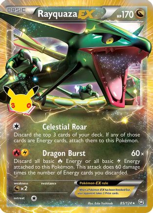 Rayquaza EX 085  - Holofoil ME 30th Celebration Classic Collection