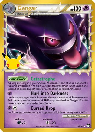 Gengar (Prime) 094  - Holofoil ME 30th Celebration Classic Collection