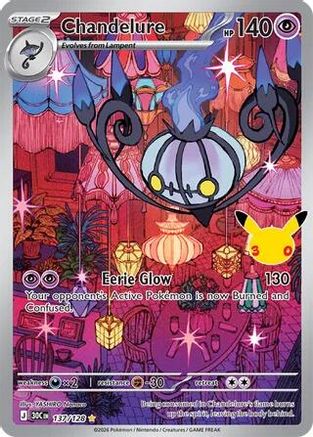 Chandelure 137/128  - Holofoil ME 30th Celebration