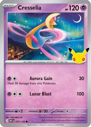Cresselia 074  - Holofoil ME 30th Celebration