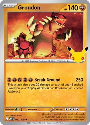 Groudon 082  - Holofoil ME 30th Celebration