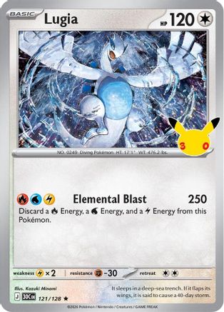 Lugia 121  - Holofoil ME 30th Celebration