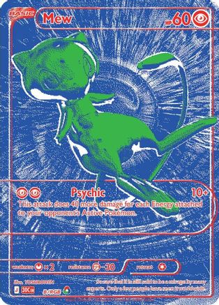 Mew 00B  - Holofoil ME 30th Celebration
