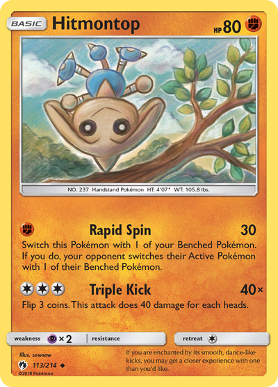 Hitmontop (113/214) [Sun & Moon: Lost Thunder]