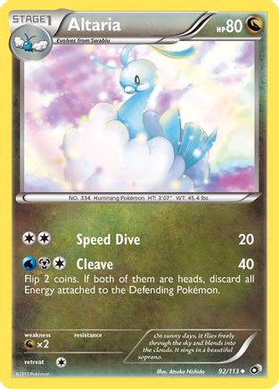 Legendary Treasures – Tonkatom's TCG Station