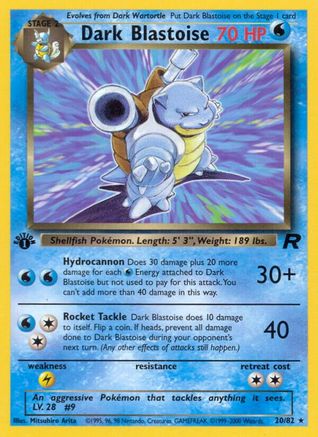 Dark Blastoise (20/82) [Team Rocket 1st Edition]