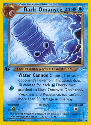 Dark Omanyte (37/105) [Neo Destiny Unlimited]