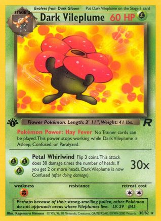 Dark Vileplume (30/82) [Team Rocket Unlimited]