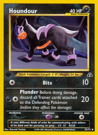 Houndour (39/75) [Neo Discovery Unlimited]