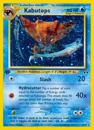 Kabutops (6/75) [Neo Discovery Unlimited]