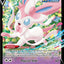 Sylveon V (SWSH202) [Sword & Shield: Black Star Promos]