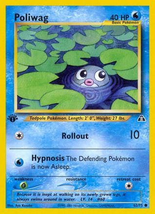 Poliwag (62/75) [Neo Discovery 1st Edition]