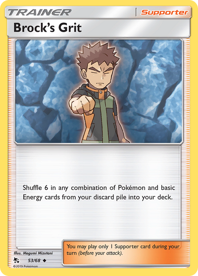 Brock's Grit (53/68) [Sun & Moon: Hidden Fates]