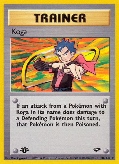 Koga (106/132) [Gym Challenge 1st Edition]