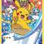 Pikachu (SWSH020) [Sword & Shield: Black Star Promos]