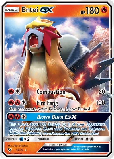 Entei GX (10/73) [Sun & Moon: Shining Legends]