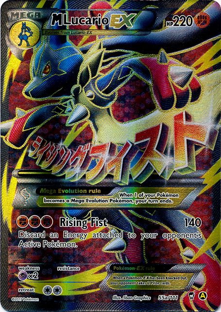 M Lucario EX (55a/111) (Alternate Art Promo) [XY: Furious Fists]