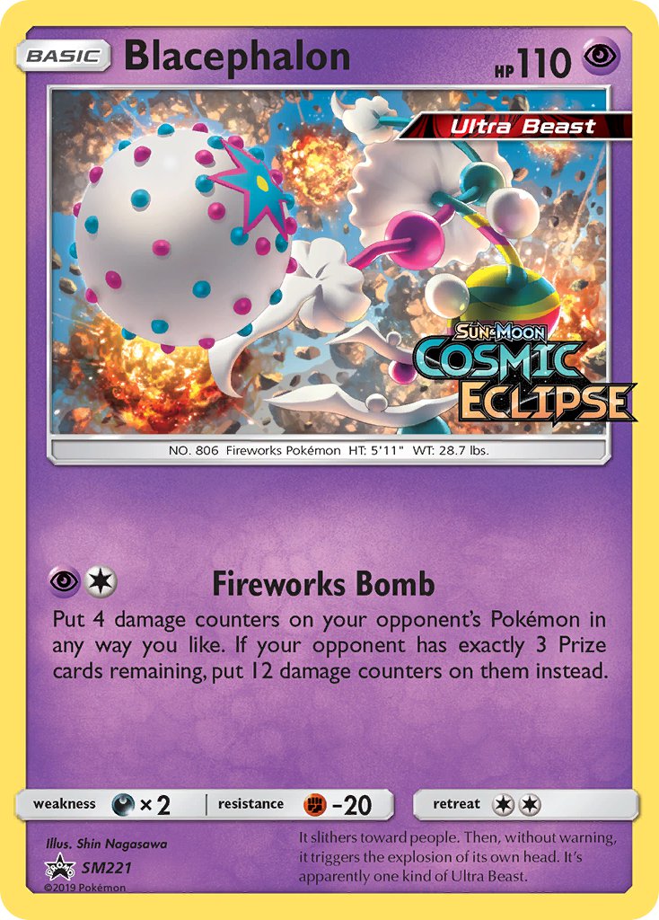 Blacephalon (SM221) [Sun & Moon: Black Star Promos]