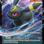 Umbreon V (SWSH203) [Sword & Shield: Black Star Promos]