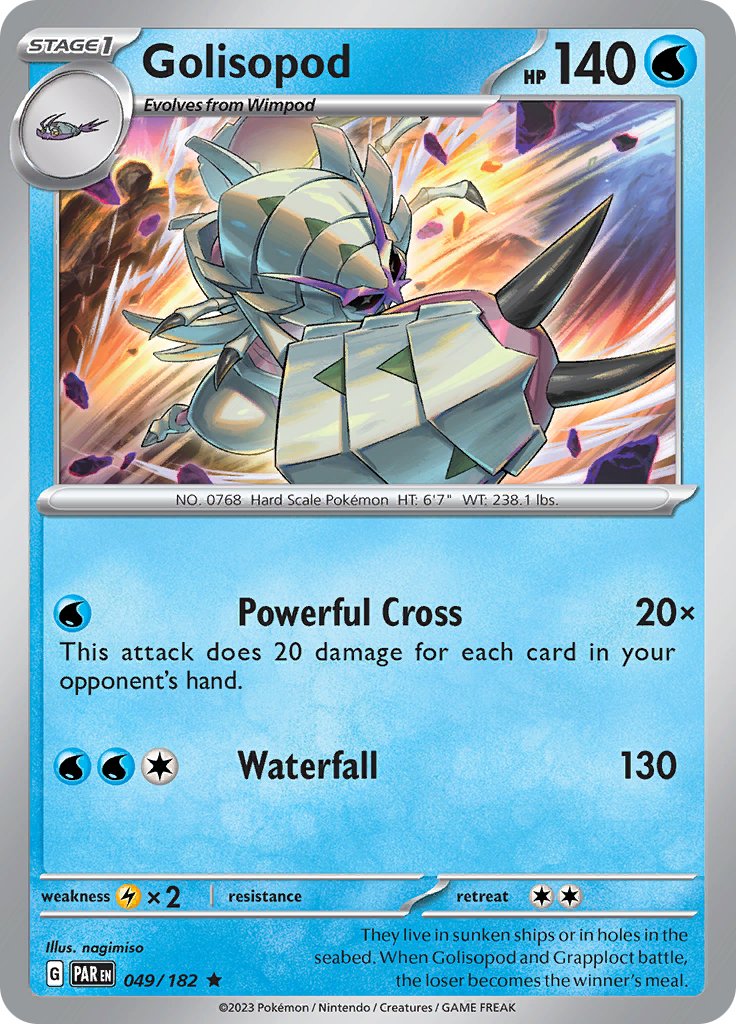 Golisopod (049/182) [Paradox Rift]