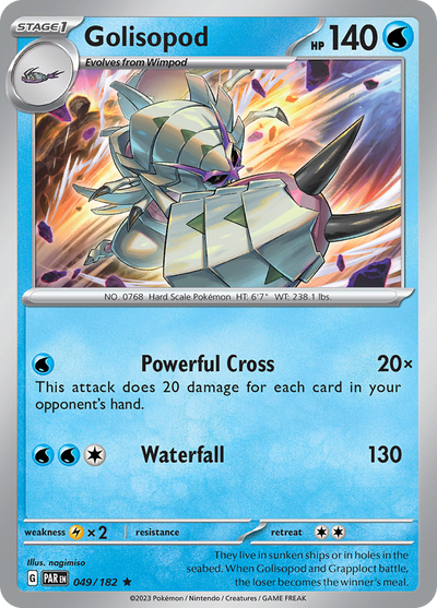 Golisopod (049/182) [Paradox Rift]