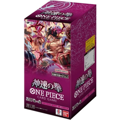 (Pre-Order) One Piece OP-11 A Fist Of Divine Speed Booster Box - Japanese March 7 2025