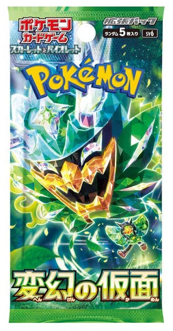 Pokemon Mask Of Change Booster Pack - Japanese