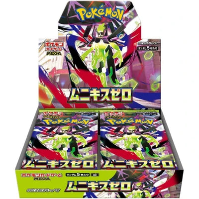Pokemon Munikis Zero Booster Box - Japanese
