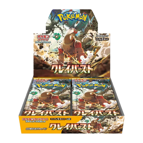 Pokemon Clay Burst Booster Box - Japanese