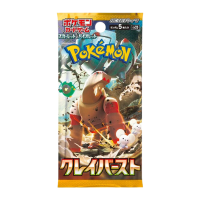 Pokemon Clay Burst Booster Pack - Japanese