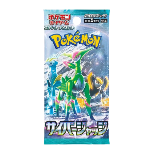 Pokemon Cyber Judge Booster Pack - Japanese