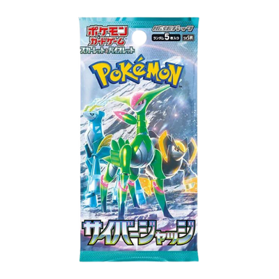 Pokemon Cyber Judge Booster Pack - Japanese